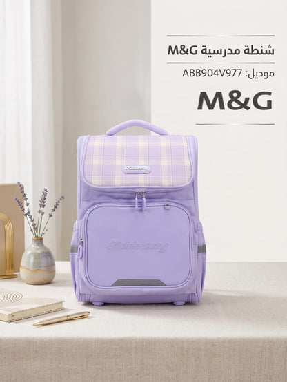M&G Chenguang 16-Inch Kids School Backpack – Lightweight Waterproof School Bag, Lavender Plaid Design - No: ABB904V977
