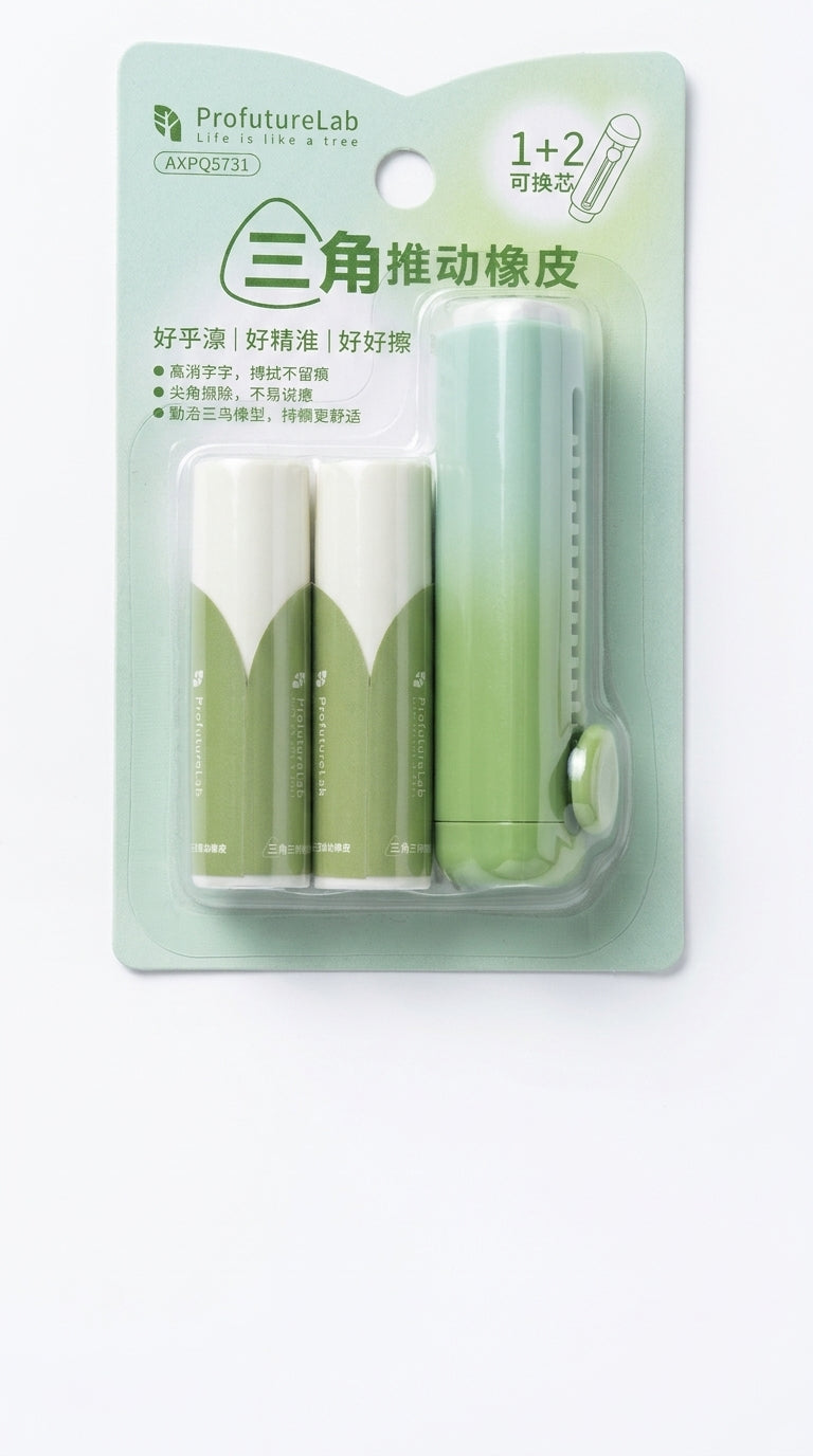 M&G Chenguang ProfutureLab Refillable Sliding Eraser Set with 2 Refills – Retractable Precision PVC Eraser for School, Office & Drawing - No: AXPQ5731
