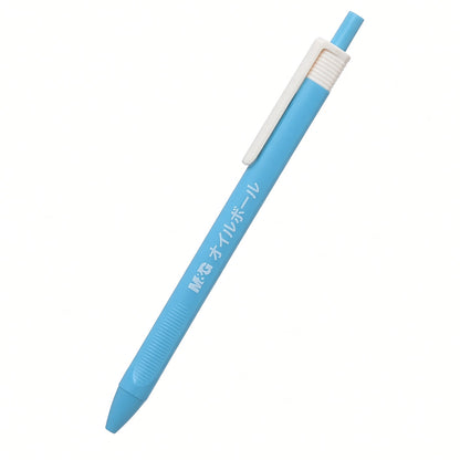 M&G Chenguang Semi Gel Pen, Smooth Writing, Blue Ink, Assorted Color Barrels 0.7mm - 1pcs - No: ABPW30S1