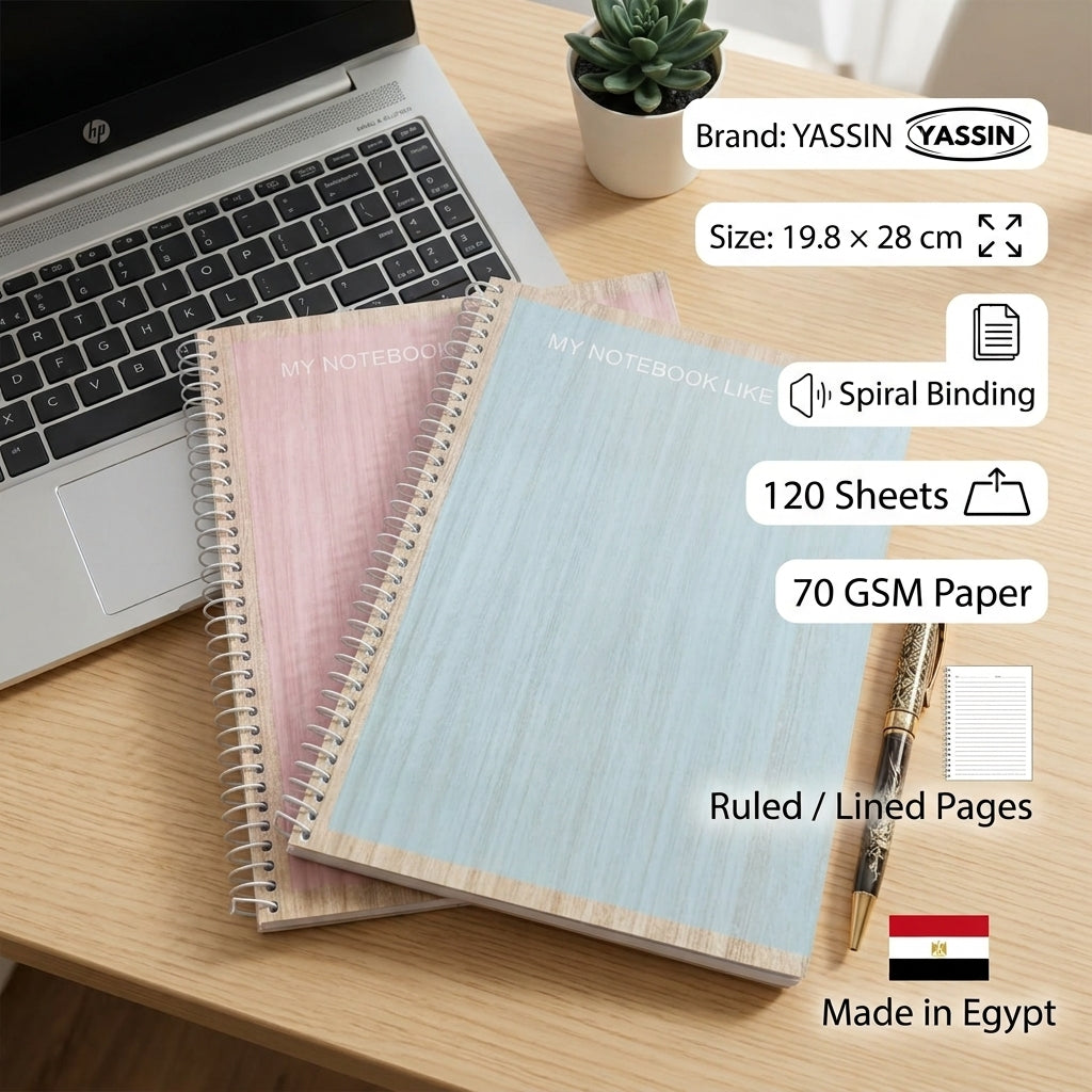 YASSIN Spiral Notebook – 120 Sheets, 70 GSM, 19.8 × 28 cm, Ruled Pages, Wood Design Cover - 1pcs - No: 1339