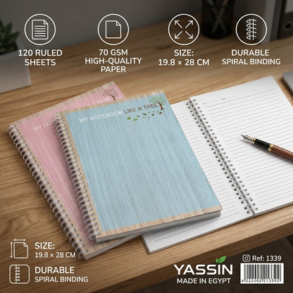 YASSIN Spiral Notebook – 120 Sheets, 70 GSM, 19.8 × 28 cm, Ruled Pages, Wood Design Cover - 1pcs - No: 1339