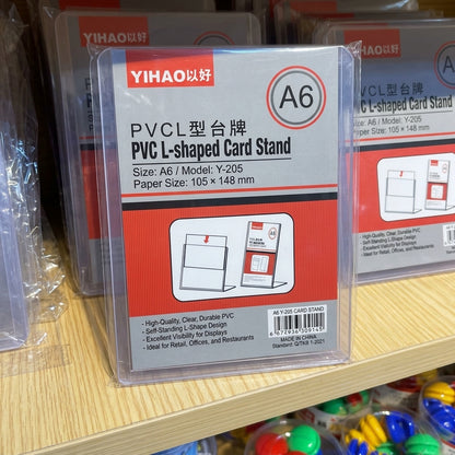 YIHAO A6 PVC L-Shaped Card Stand – Clear Vertical Document & Sign Holder - Size: 105 × 148 mm - No: Y-205