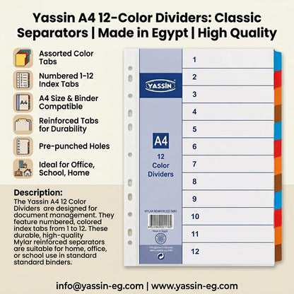 Yassin A4 12 Color Dividers Classic Separators - Numbered Index Tabs for Binders & Files - view 2