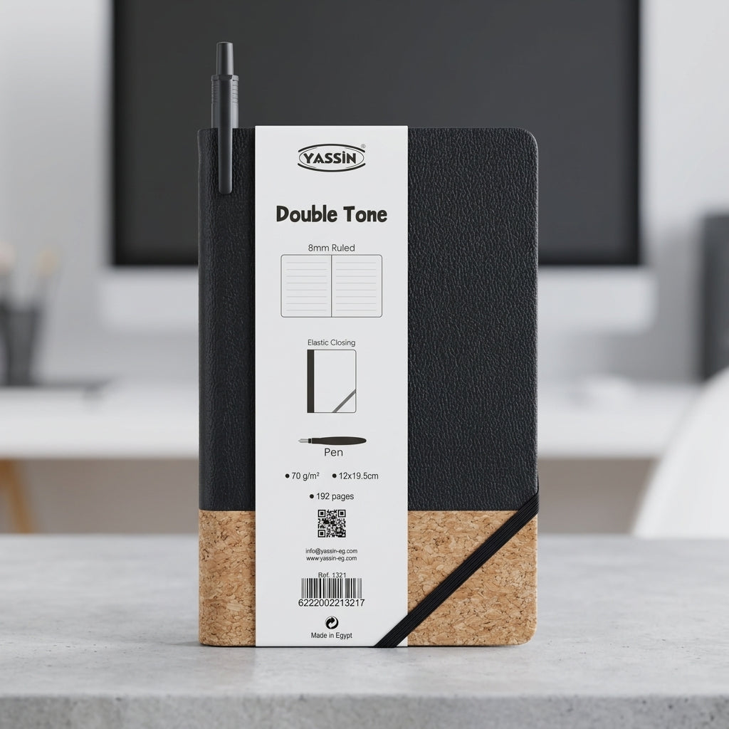 Yassin Double Tone Notebook A5, 192 Pages, 70 GSM, 8mm Ruled, Elastic Closure, Premium Cover, Pen Included - 1pcs - No: 1321