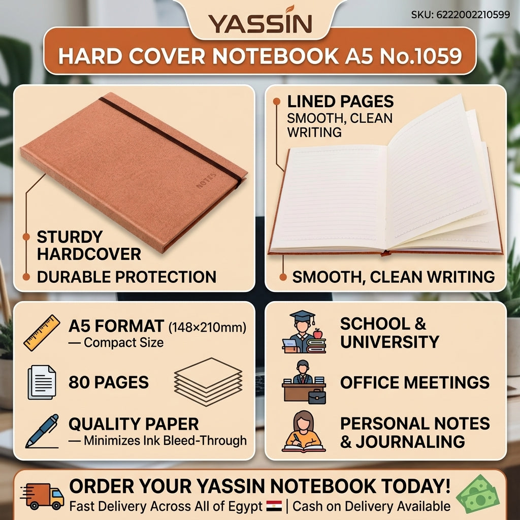 Yassin Hard Cover Hardcover Notebook A5 Red - Durable Lined Journal for School & Office - No: 1059