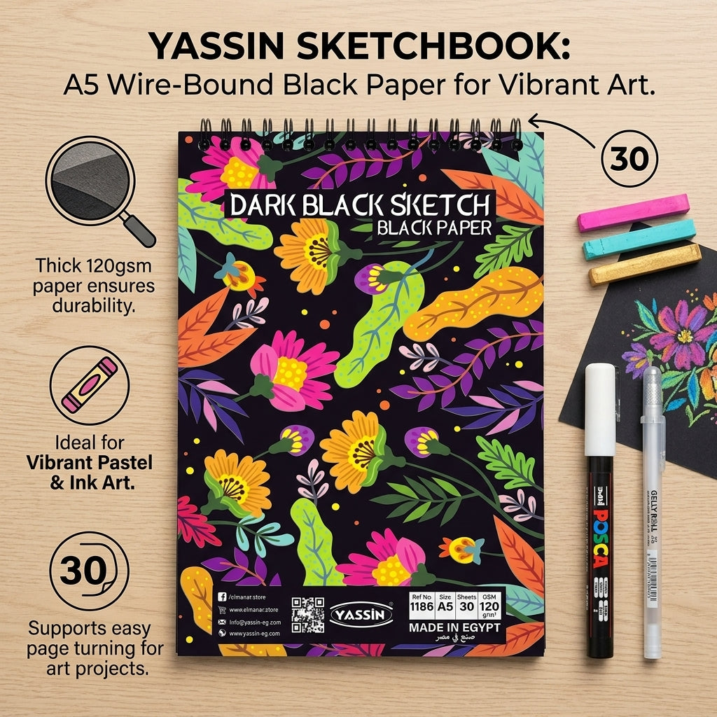 Yassin Sketchbook, A5 Wire-Bound Black Paper for Vibrant Art and Sketches, Black - 30 Sheets - No: 1185