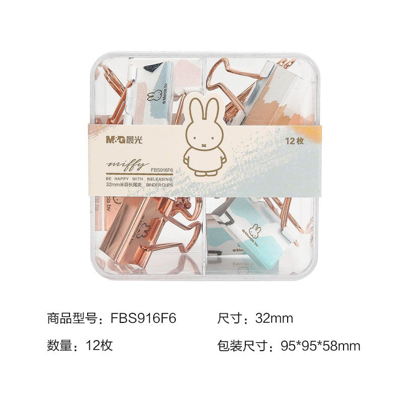 M&G Chenguang series stationery Miffy office Clips - 36pcs - No:916F4