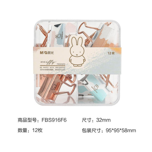 M&G Chenguang series stationery Miffy office Clips - 24pcs - No:916F5