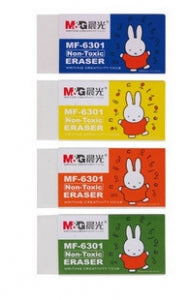 Eraser-M&G-No.96301-