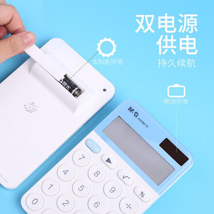 آلة حاسبة صغيرة محمولة من إم آند جي تشنغوانغ - رقم: ADG98776