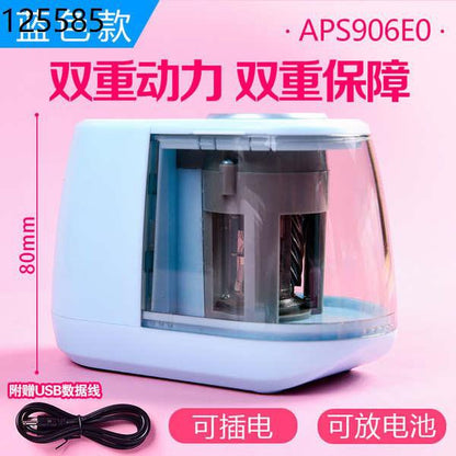 M&G Automatic pencil sharpener Electric (USB+Battery) - No:APS906E0