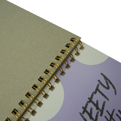 M&G Chenguang So Many Cats Spiral Notebook, Fun Note-Taking, A5 Single Ruled - 60 sheets - No:APNDC009