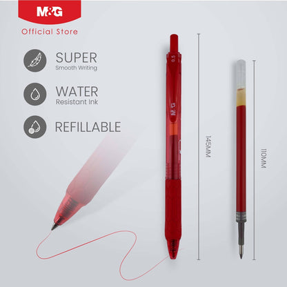 قلم جل أحمر قابل للسحب من إم آند جي تشنغوانغ بيور جل، 0.5 مم - كتابة سلسة - مطاط مريح - قطعة واحدة - رقم المنتج: AGPH1871