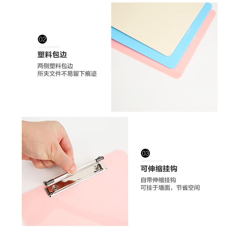 M&G Chenguang  A4 board clip blue vertical notepad clip-1pcs-No:ADM95369