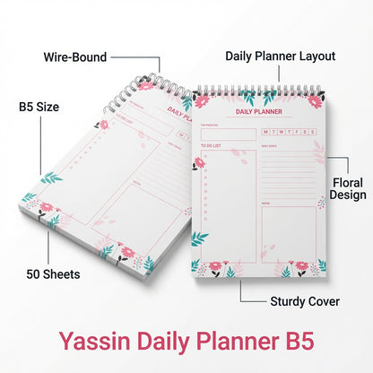 مفكرة ياسين اليومية سلكية B5 50 ورقة - No.1291 (الباركود: 6222002212913)