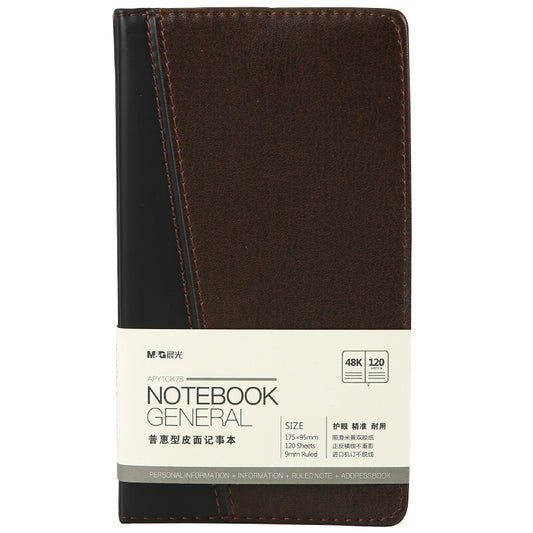 M&G Chenguang Leather Notepad 48K/120 Pages book Meeting Minutes- 175*95mm - No:APY1CK78