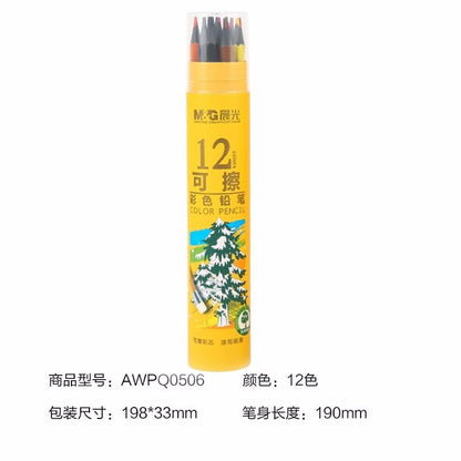 M&G Pack of 12 Erasable Wooden colors pencil with eraser - No:AWPQ0506
