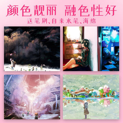 ألوان مائية صلبة من إم آند جي تشنغوانغ في علبة معدنية - 24 لونًا - رقم المنتج: APLN6576