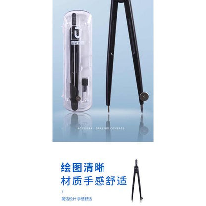 بوصلة معدنية فاخرة من إم آند جي تشنغوانغ، لون أسود مطفي نقي - رقم: ACS90884