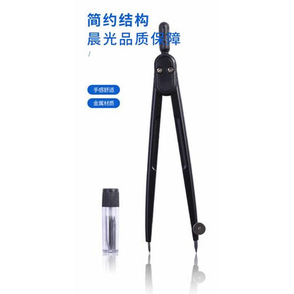 بوصلة معدنية فاخرة من إم آند جي تشنغوانغ، لون أسود مطفي نقي - رقم: ACS90884