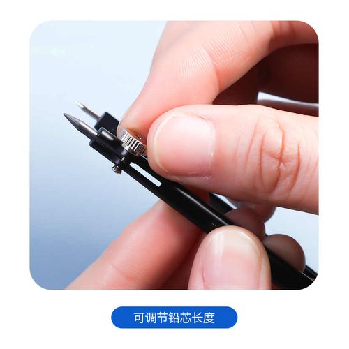 بوصلة معدنية فاخرة من إم آند جي تشنغوانغ، لون أسود مطفي نقي - رقم: ACS90884