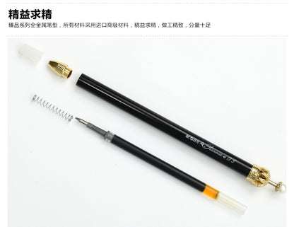 M&G Princess Gel pen - Black - 0.5mm - No:44802