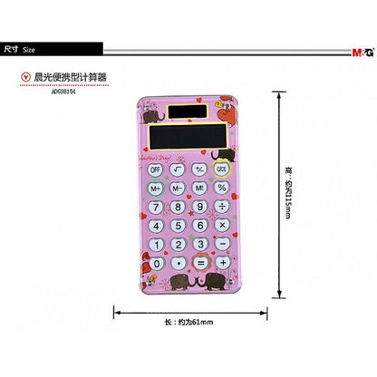 M&G 8-Digit Pocket Solar Calculator Standard Function Student - No:ADG98154