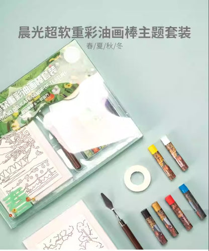 M&G Chenguang Super Soft Heavy Color Oil Pastel Set - No:AGM900J7