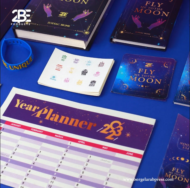BORG EL-ARAB Zodiac Calendar Gift Box 2023 -  Agenda 2023