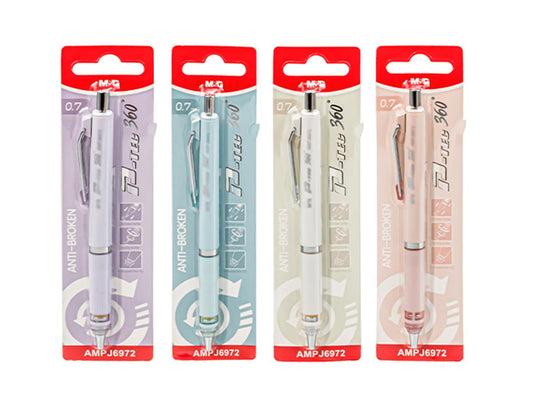 M&G Chenguang Anti-Broken Mechanical Pencil 0.7mm with Eraser – Retractable Lead Pencil for School, Office & Drawing Assorted Color - 1pcs - No:AMPJ6972