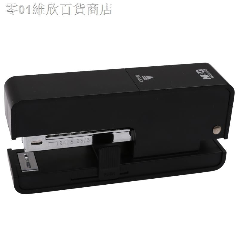 دباسة متعددة الوظائف من إم آند جي، تصميم كوري، سهلة الاستخدام للغاية، سعة 25 ورقة - رقم المنتج: ABS916K5