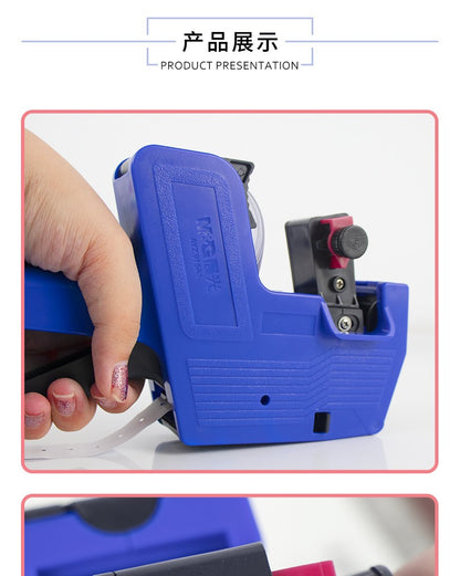 سعر آلة ترميز M&amp;G Chenguang وسعر آلة وضع الملصقات - رقم: AYZ975A1