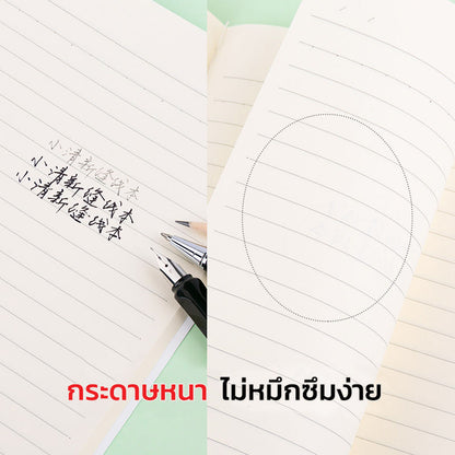 M&G Chenguang Single Lined Notebook, Practical Note-Taking, A5, 40 Sheets - No:APNBC018