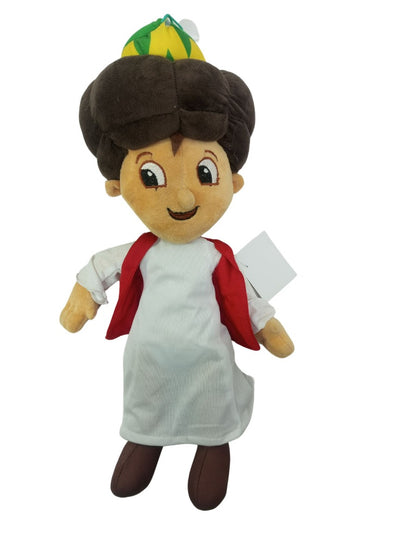 Ramadan Bakkar Clown stuffed -toy 45 cm