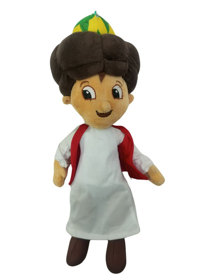 Ramadan Bakkar Clown stuffed -toy 45 cm