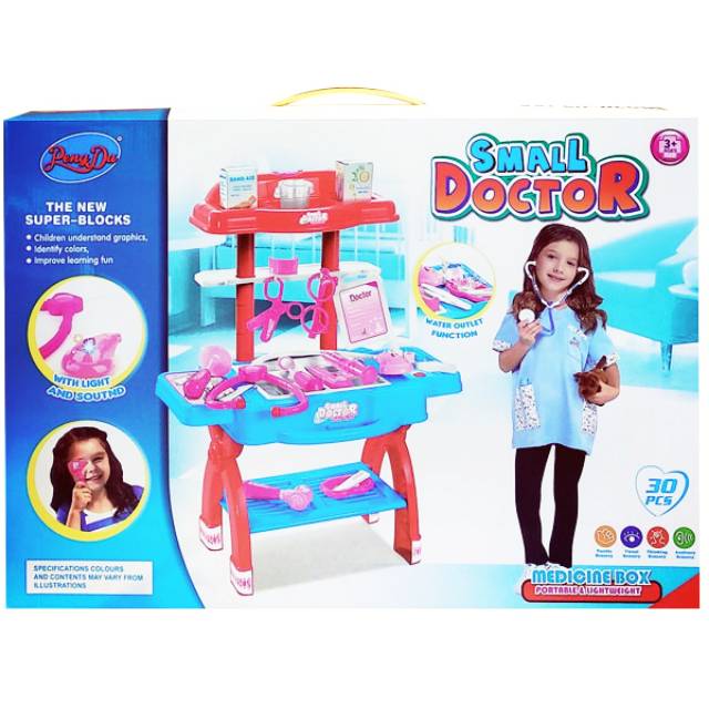 مجموعة أدوات الطبيب الصغيرة من بيسنغ دا مينان - 30 قطعة - رقم: 1624 