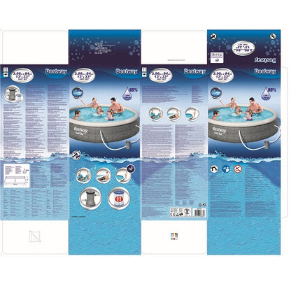 مسبح بيست واي سريع التركيب دائري فوق الأرض، 3.96 × 84 سم، رقم: 57376