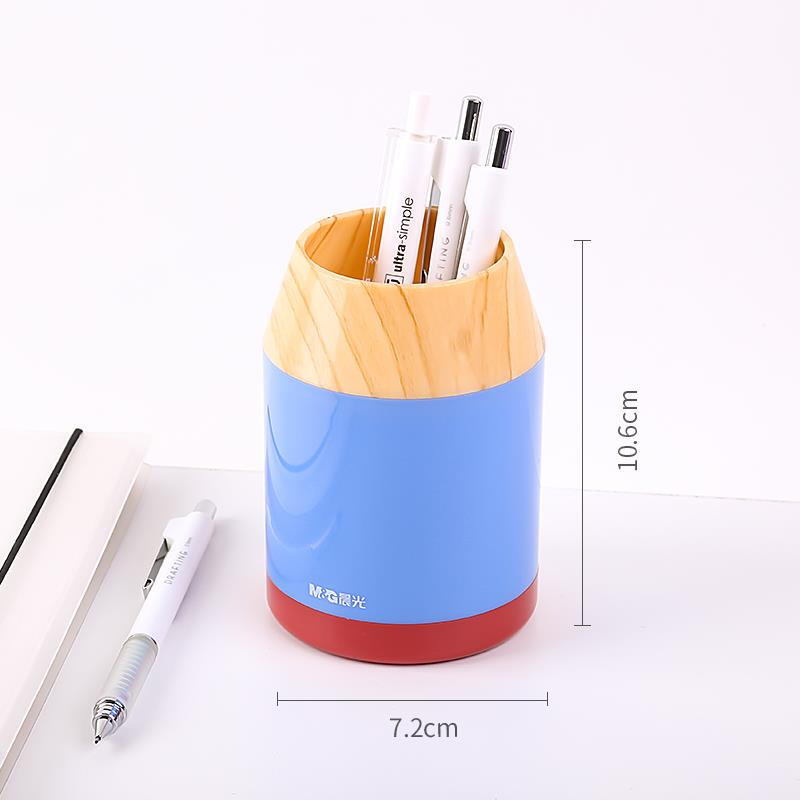 M&G Chenguang pupil pen holder cute multifunctional plastic - No:ABT98466