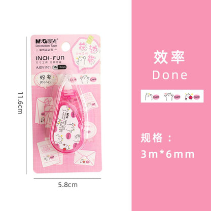 M&G Double side adhesive decoration tape - 3m - No:1101 - 1pcs
