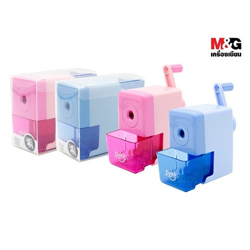 M&G Chenguang Delux Cool Office Sharpener No.APS95672 - 1PCS