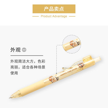 M&G Chenguang Happy Grade Market Push Pencil 0.7mm - 1pcs - No:AMPJ4011