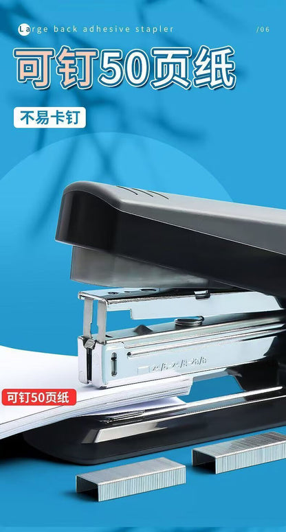 M&G Chenguang Power Saving Stapler – Heavy Duty 50 Sheets, Compatible with 24/6, 26/6 & 24/8 Staples - 1pcs - No: ABS92897A