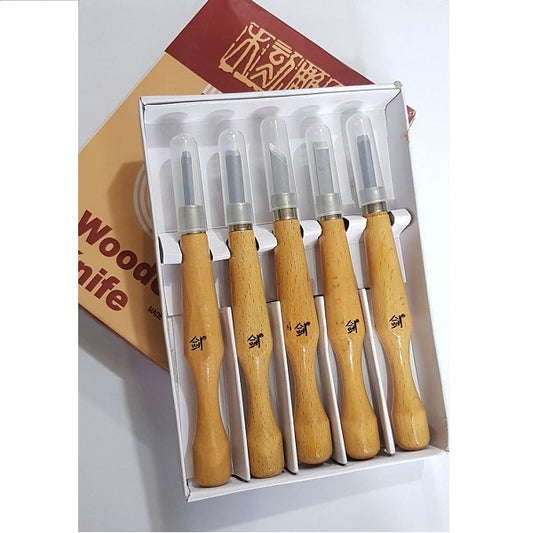 أدوات مركزية للنقش والحفر، سكين قطع الخشب - 5 قطع - رقم: YDL205 