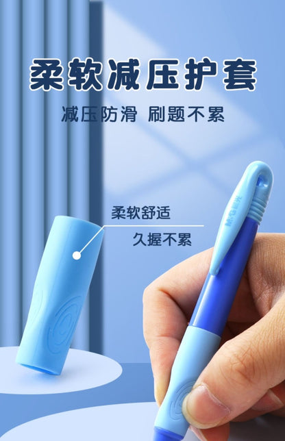 M&G Chenguang Mechanical Pencil 0.9mm Thick Lead Triangular - No:AMPH4206