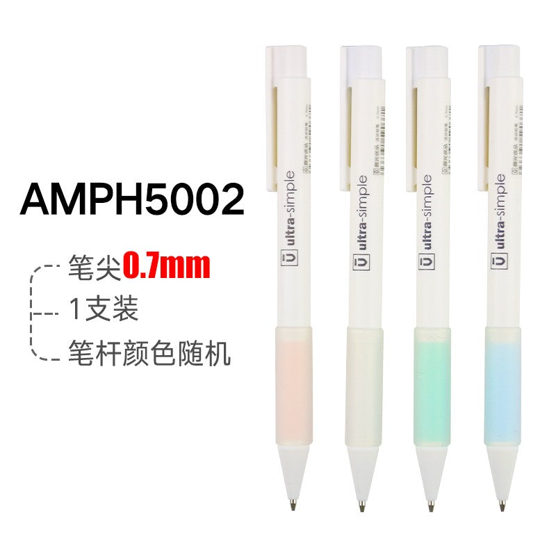 Morning light automatic pencil - No:5002 - 1pcs