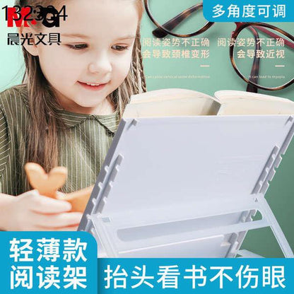 M&G Chenguang reading frame Book clip fixed book table  - No:ABS917B6