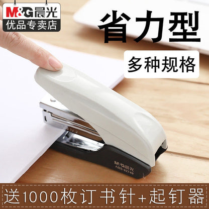 M&G Colored Stapler Office Supplies Labor - No:ABS92749