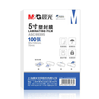 فيلم بلاستيكي شفاف عالي الوضوح للصور من إم آند جي تشنغوانغ - 95 × 135 مم - رقم المنتج: ASC99395
