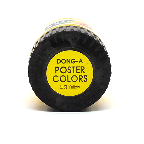 Dong-A Poster Colour-Yellow