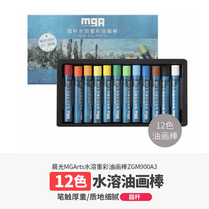 لوحة زيتية دائرية قابلة للذوبان في الماء من إم آند جي، ضوء الصباح، 12 لونًا - رقم: ZGM900A3